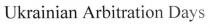 ukrainian arbitration days, ukrainian, arbitration, days