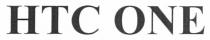 нтс, нтс one, one, htc