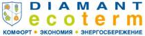 diamant ecoterm, diamant, ecoterm, s, комфорт экономия энергосбережение, комфорт, энергосбережение, экономия