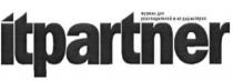 itpartner, журнал для руководителей и ит-директоров, журнал, руководителей, ит, директоров