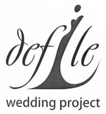 defile, wedding project, wedding, project