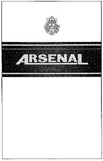 arsenal