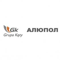 алюпол, gk, grupa kety, grupa, kety