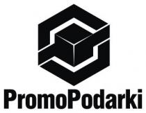 promopodarki, promo, podarki
