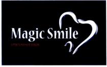 magic smile, magic, smile, отбеливание зубов, отбеливание, зубов