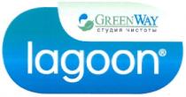 green way, green, way, студия красоты, студия, красоты, lagoon