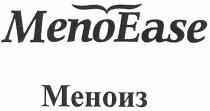 menoease, meno, ease, меноиз