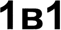 1b1, 1, b, 1в1, в