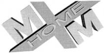 мхм, mxm, home, номе