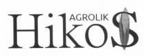 agrolik hikos, agrolik, hikos, s, hiko, ніко