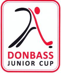 donbass junior cup, donbass, junior, cup