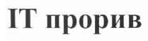 добра дія, добра, дія