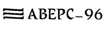 аверс-96, abepc, 96