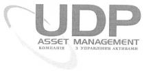 udp, asset management, asset, management, компанія з управління активами, компанія, управління, активами