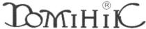 домінік, domihik