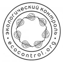экологический контроль, экологический, контроль, ecocontrol.org, ecocontrol, org