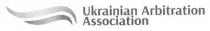 ukrainian arbitration association, ukrainian, arbitration, association