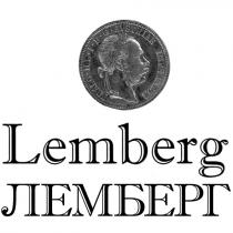 лемберг, lemberg, franc, ios, fdg, avstriae imperator, avstriae, imperator