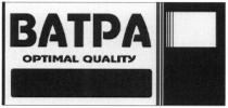 batpa, ватра, optimal quality, optimal, quality