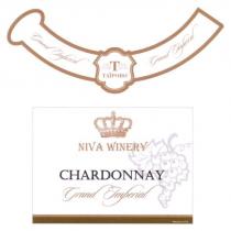 grand imperial, grand, imperial, t, niva winery, niva, winery, chardonnay, т, таїрово