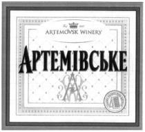 артемівське, artemovsk winery, artemovsk, winery, classic production method, classic, production, method, aw, wa, est. 1950, est, 1950