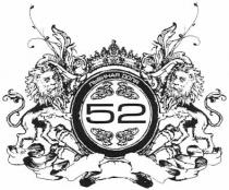 львиная доля, львиная, доля, 52