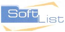 softlist, soft list, soft, list