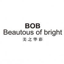 вов, bob, beautous of bright, beautous, bright
