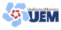 ukrenergomontage, uem