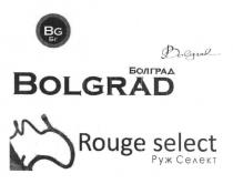 bg, bolgrad, rouge select, rouge, select, бг, болград, руж селект, руж, селект