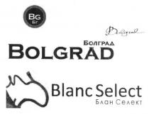 бг, болград, блан селект, блан, селект, bg, blanc select, blanc, select, bolgrad