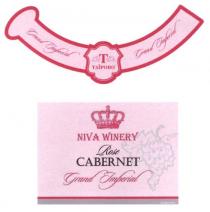 т, таїрово, grand imperial, grand, imperial, niva winery, niva, winery, rose, cabernet, t