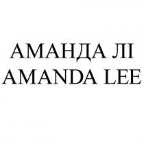 amanda lee, amanda, lee, аманда лі, аманда, лі
