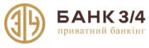 34, 3/4, банк 3/4, банк, зч, з, ч, приватний банкінг, приватний, банкінг, 34, эч, эу, э, у, зу