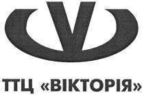 ттц вікторія, ттц, вікторія, v