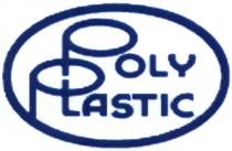 poly plastic, poly, plastic