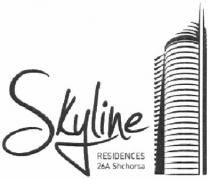 skyline, residences 26a shchorsa, residences, 26, a, shchorsa