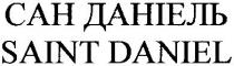 сан даніель, сан, даніель, saint daniel, saint, daniel