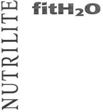 nutrilite, fith2o, fit, h2o