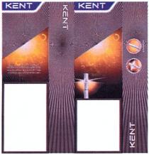 kent gives you the choice of two different tobacco taste experiences,enjoy the smooth, signature kent taste or click the capsule to refresh the taste, kent, gives, choice, two, different, tobacco, taste, experiences, enjoy, smooth, signature, click, capsule, refresh