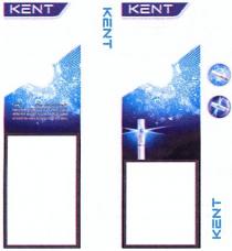 kent gives you the choice of two different tobacco taste experiences, enjoy the smooth, signature kent taste or click the capsule to refresh the taste, kent, gives, choice, two, different, tobacco, taste, experiences, enjoy, smooth, signature, click, capsule, refresh
