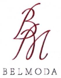 вм, bm, belmoda