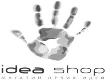 idea shop, idea, shop, магазин ярких идей, магазин, ярких, идей