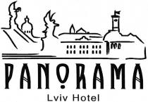 panorama, panirama, lviv hotel, lviv, hotel