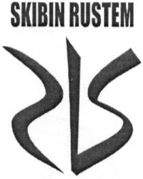 skibin rustem, skibin, rustem, zis, sb, sis, 215, sr