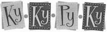 ку-ку-ру-ку, кукуруку, ку, ру, ky-ky-py-ky, ky, py