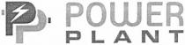 рр, pp, power plant, power, plant