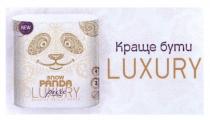 snow panda luxury, snow, panda, luxury, краще, бути, краще бути luxury, 4, 3, pure, quality toilet paper, quality, toilet, paper, new