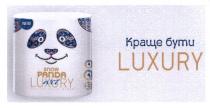 snow panda luxury, snow, panda, luxury, art, quality toilet paper, quality, toilet, paper, краще, бути, краще бути - luxury, new, 4