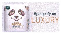 snow panda luxury, snow, panda, luxury, fashion, quality toilet paper, quality, toilet, paper, краще, бути, краще бути - luxury, new, 4